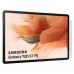 TABLET SAMSUNG T733 4-64 GREE